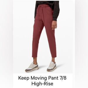 Lululemon Keep Moving Pant 7/8 High Rise LIKE-NEW Condition ‘Savannah’